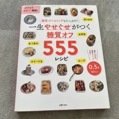 Item thumbnail for item 2314e364-8d86-44da-837b-e3ae545c90d4