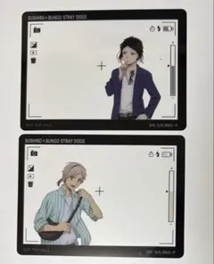 文豪ストレイドッグス×スシロー　カード2枚セット