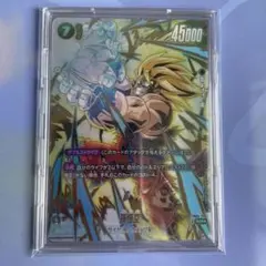 ドラゴンボール フュージョンワールド fb05-119 孫悟空 scr パラレル