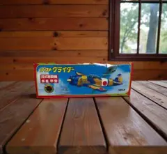 Item thumbnail for item 60cb3063-42aa-4425-b66a-439113f63555