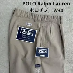 新品 90s POLO Ralph Lauren チノパンツ ポロチノ w30