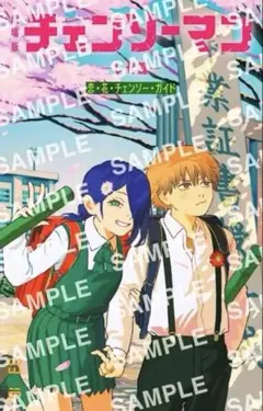 Item thumbnail for item 3a71c8a2-3194-4990-9617-048f5b2b5e4f