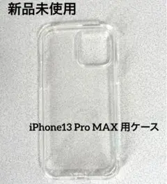 Item thumbnail for item 98b677e8-b9c5-476e-b515-7ef448c4f2a4