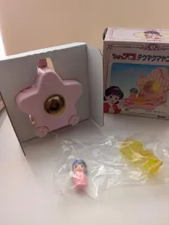 当時物・未使用】おでかけアッコちゃん ひみつのアッコちゃん タカラ