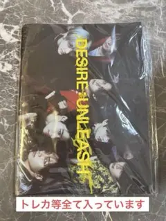 ENHYPEN DESIRE: UNLEASH ＹＯＵver. 新品未開封