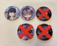 シクフォニ いるま 缶バッジセット