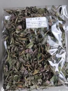 どくだみ茶　天日干し　野草茶 ２５gのサムネイル