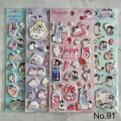 ことこと様 リクエスト 7点 まとめ商品