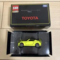 2025年最新】東京モーターショー 記念トミカ トミカの人気アイテム