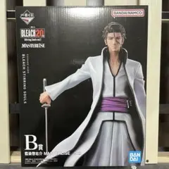 一番くじ BLEACH B賞 藍染惣右介 MASTERLISE フィギュア