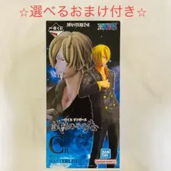 【未開封】SMSP サンジ C賞 2025年最新】一番くじ サンジ c賞の人気アイテム - メルカリ