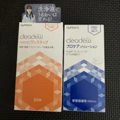 Item thumbnail for item 282bff20-7228-4bb9-b902-890509aeb931