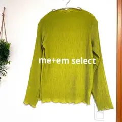 me+em select シアー楊柳プリーツメロートップス ピスタチオグリーンのサムネイル