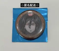 鬼滅の刃 無限城編 第四期 缶バッジ 鬼舞辻無惨