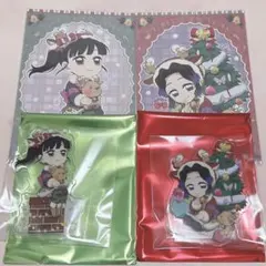 鬼滅の刃 クリスマス アクスタ ポストカード 胡蝶しのぶ 栗花落カナヲ