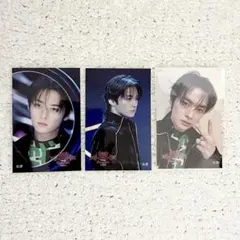 スキズ オンラインくじ FCくじ ステッカー リノ