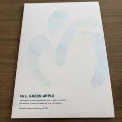 Mrs. GREEN APPLE 映画パンフレット