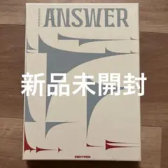 ENHYPEN DIMENSION: ANSWER