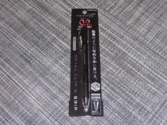 八二力二卜二様 リクエスト 2点 まとめ商品