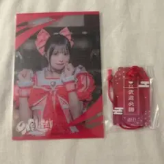 iLiFE! 心花りり まとめ売り - メルカリ