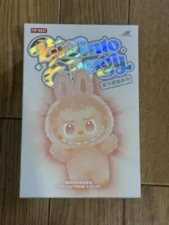 Lovely MongMong BIGぬいぐるみ ハートマスコット 5点 - メルカリ