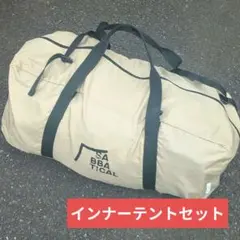 2026年最新】モーニンググローリーTCの人気アイテム - メルカリ