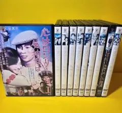 刑事貴族2 DVD-BOX1+2 セット 水谷豊 田中実 宍戸開 松方弘樹 - メルカリ
