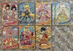 ひみつのアイプリ カード お店でアイプリグランプリ まとめ売り