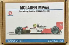 makoto mako様 リクエスト 2点 まとめ商品