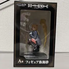 2025年最新】弥海砂 フィギュア a賞の人気アイテム - メルカリ
