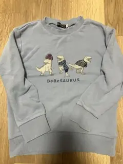 モカ様 リクエスト 2点 まとめ商品