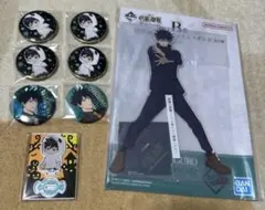 呪術廻戦　伏黒恵　まとめ売り　（ハロウィン、5周年POP-UP、一番くじ）