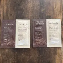 enhertb REVITALIZE シャンプー・コンディショナー 2個セット