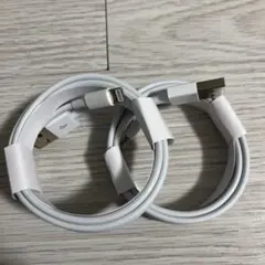 Lightningケーブル 2m2本セット ホワイト