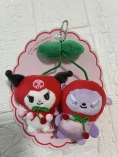 さくらんぼ　クロミ　クロミちゃん　キーホルダー　ストラップ　チェリー　サンリオ
