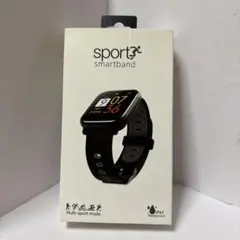 sport smartband スポーツスマートバンド