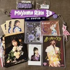 橋迫鈴 松本わかな バースデーイベント2022 DVD - メルカリ