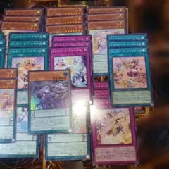 ドレミコード　デッキパーツ　グレーシア