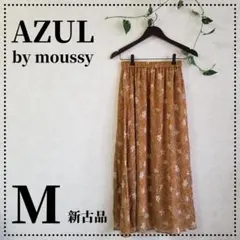 アズール シフォンスカート フレア マキシ 花柄 ボタニカル マスタード M