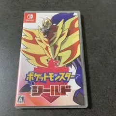 ポケットモンスター シールド