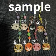 レオパードゲッコー ストラップ １点