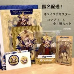 オベイユアマスター ４種コンプ ウマ娘 シンデレラグレイ エンタメくじ アクスタ