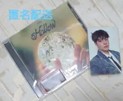 【匿名配送】Stray Kids■Hollow 通常盤