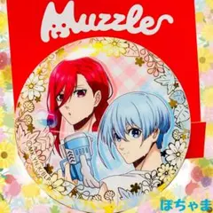 【千切豹馬】ブルーロック欠けるツリービレッジカフェシャボン玉缶バッジ【氷織羊】