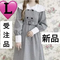 レア★しまむら maki 千鳥柄トレンチ風ワンピース 受注 新品