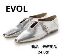 新品【EVOL/イーボル】フラットパンプス （シルバー）24.0㎝