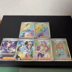 業者様歓迎〜ポケモンカード SR女の子のみ20枚セット 2026年最新】ポケカ女の子srの人気アイテム - メルカリ