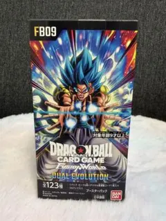 ドラゴンボールカードフュージョンワールドDUAL EVOLUTION テープ付き