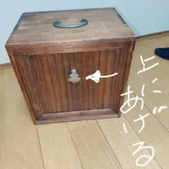 2025年最新】昭和レトロ 茶道セット/の人気アイテム - メルカリ