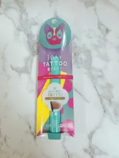 K-Palette 1DAY TATTOO 眉マスカラ 03 フォギーブラウン